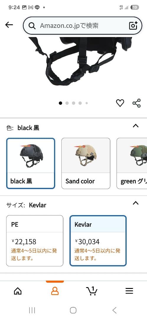 ZRHKX FASTスタイルヘルメット 黒 ケブラー