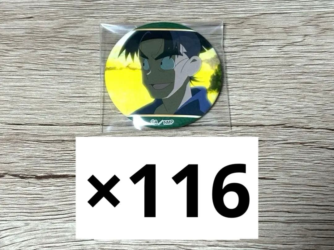 忍たま乱太郎 アニメジャパン 場面写缶バッジ 潮江文次郎