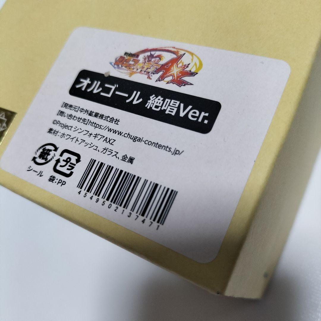 戦姫絶唱シンフォギアAXZ オルゴール 絶唱Ver.　中古