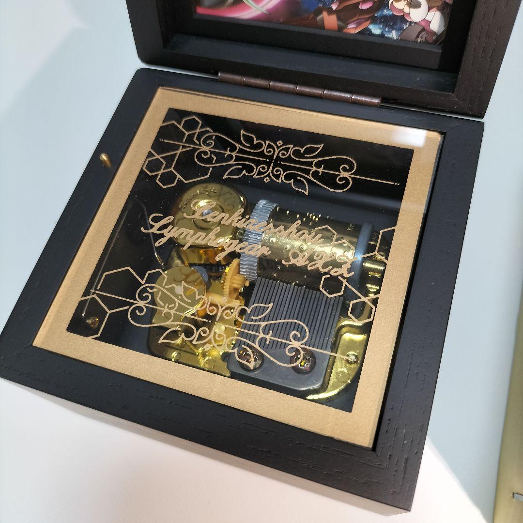 戦姫絶唱シンフォギアAXZ オルゴール 絶唱Ver.　中古