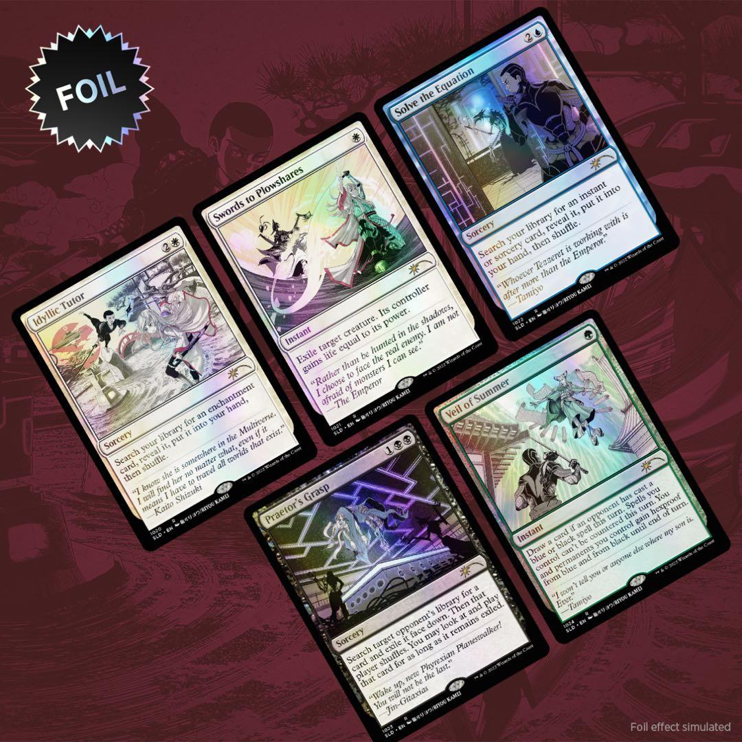 【4個セット】Secret Lair Kamigawa: Foil