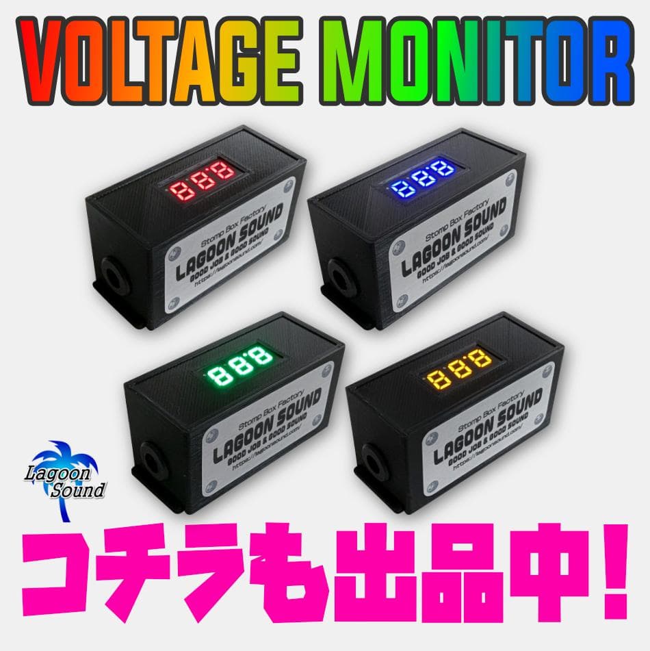 瞬時切替！2ループセレクター <2LWE> a/b Loop : Bypass