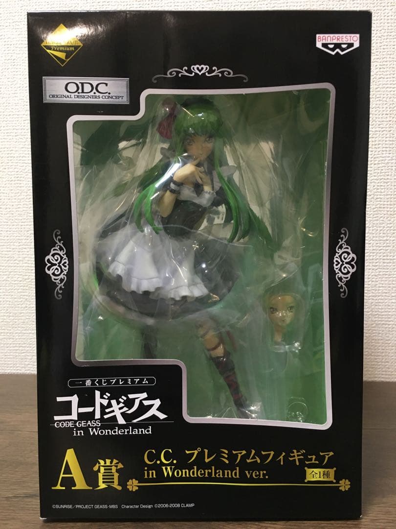 【貴重】一番くじプレミアム　コードギアス in Wonderland セット