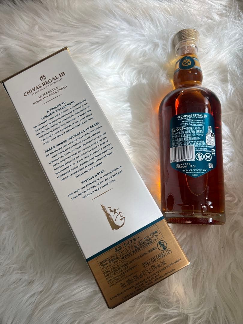 CHIVAS REGAL 18年　水楢 750ml