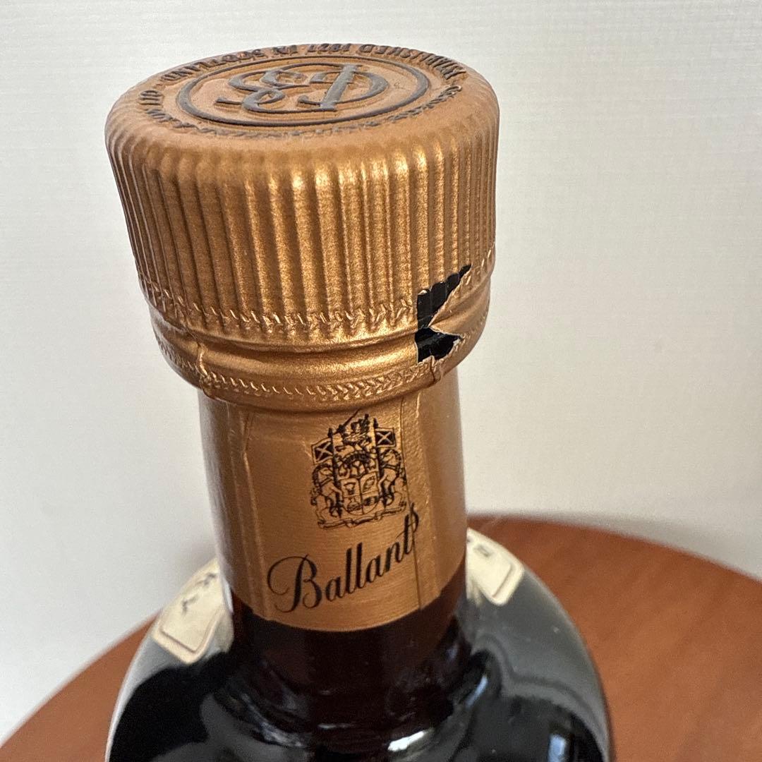 【未開栓】バランタイン 30年 ベリーオールド 750ml 43% 箱付き