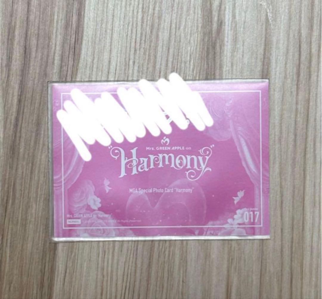 専用 Mrs. GREEN APPLE Harmony 大森元貴 サインフォトカ