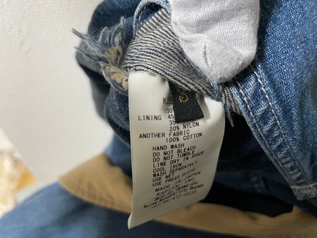 ☆たかし　KAPITAL ライニング リバーシブルZIP☆