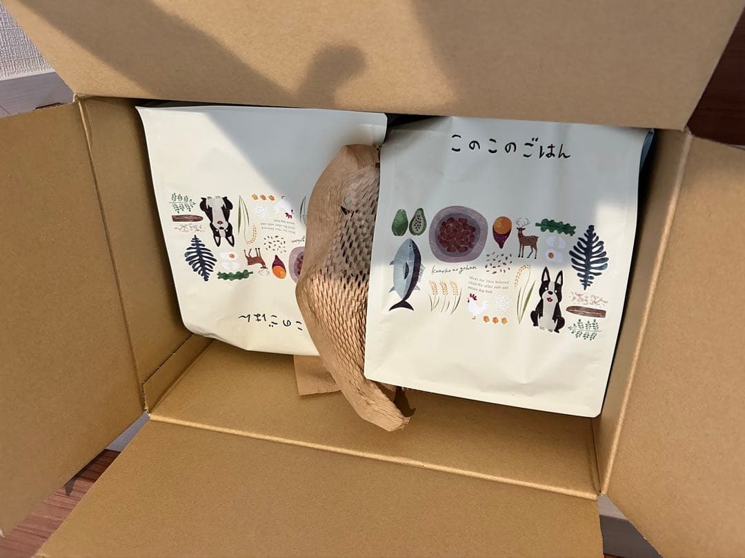 【新品未開封品】このこのごはん 1kg×2袋