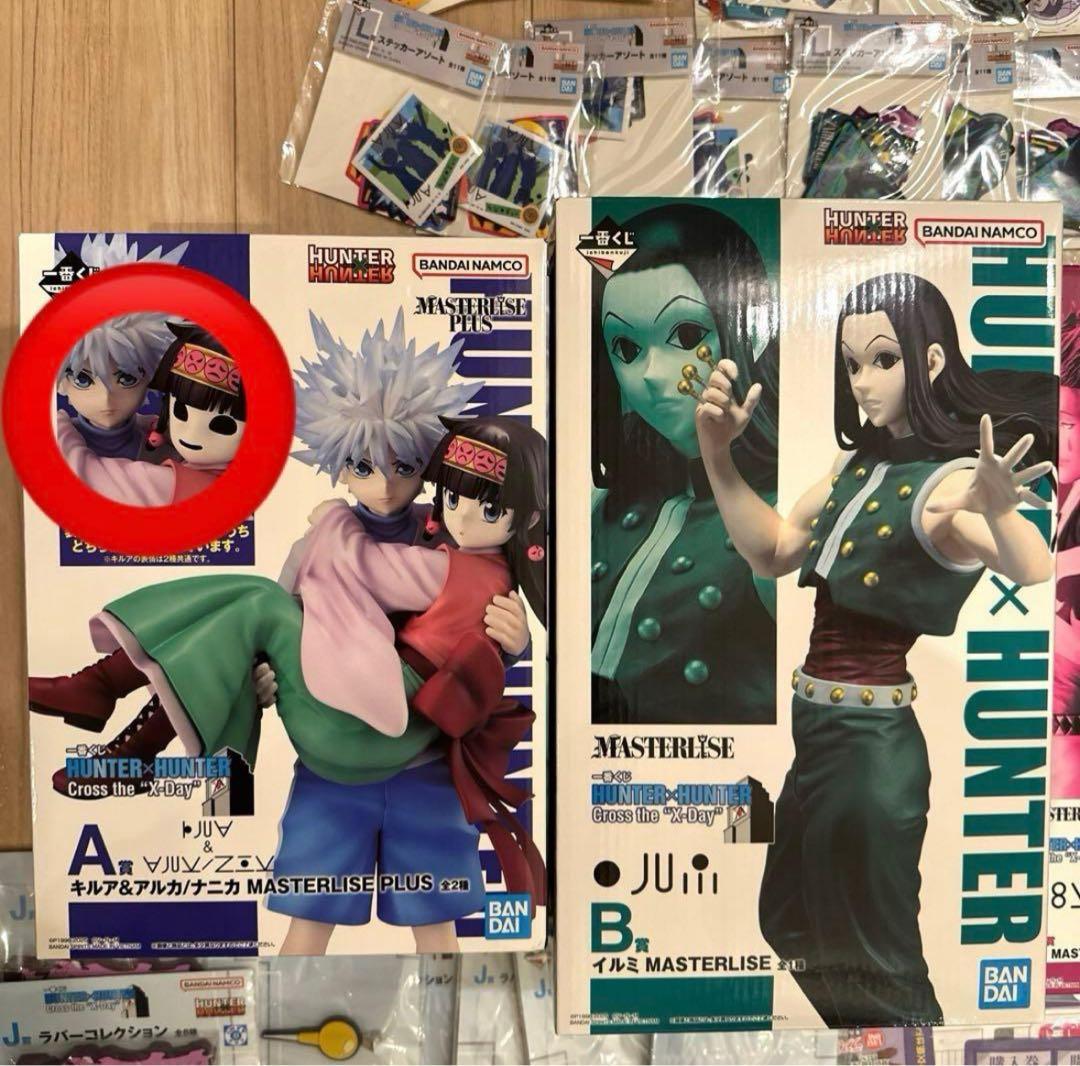 HUNTER × HUNTER 一番くじ セミコンプリート