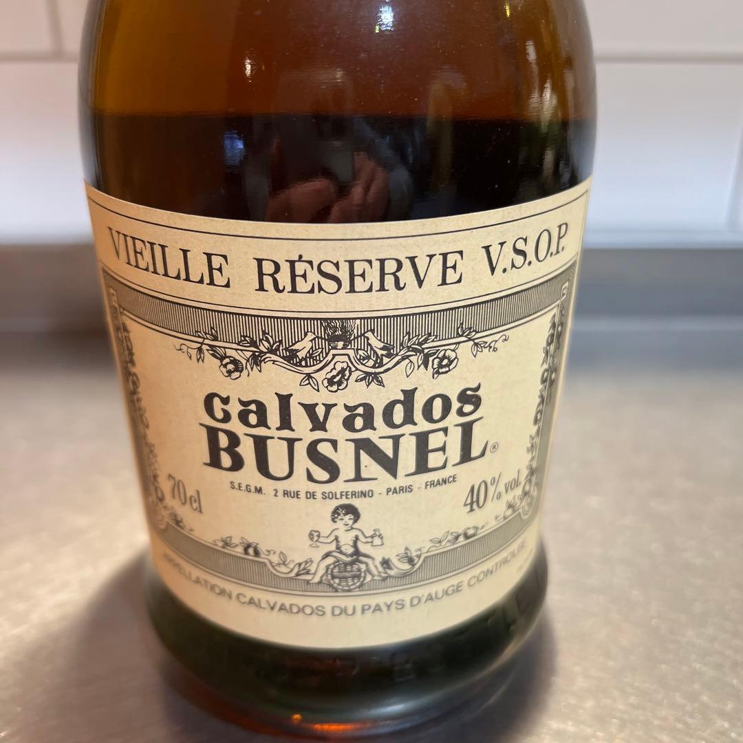 たそかれ❗️BUSNEL calvados ビュネル　カルバドス