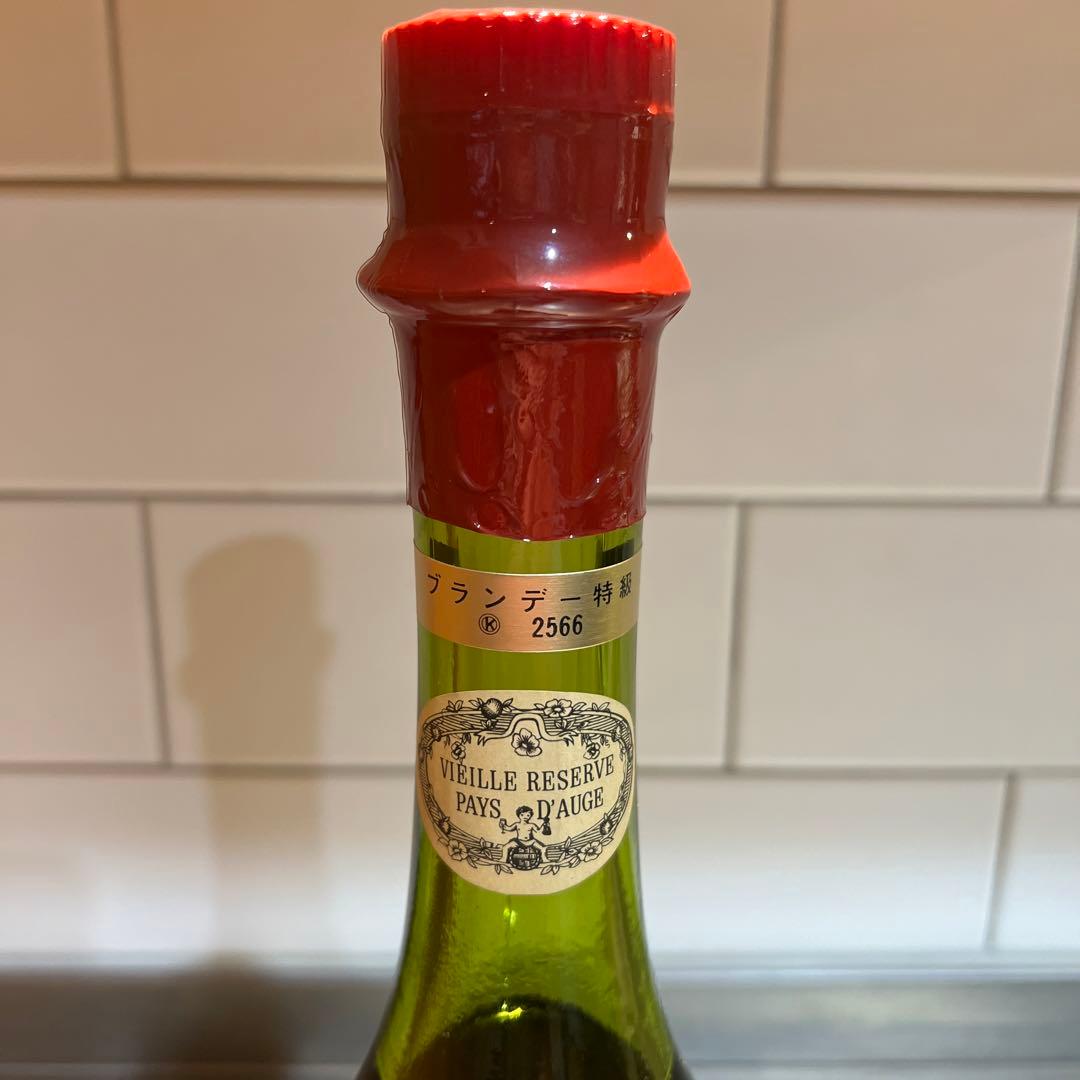 たそかれ❗️BUSNEL calvados ビュネル　カルバドス