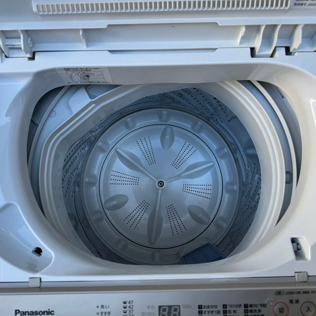 123⭐️2020年製美品セット★シャープ　冷蔵庫　パナソニック　洗濯機一人暮らし