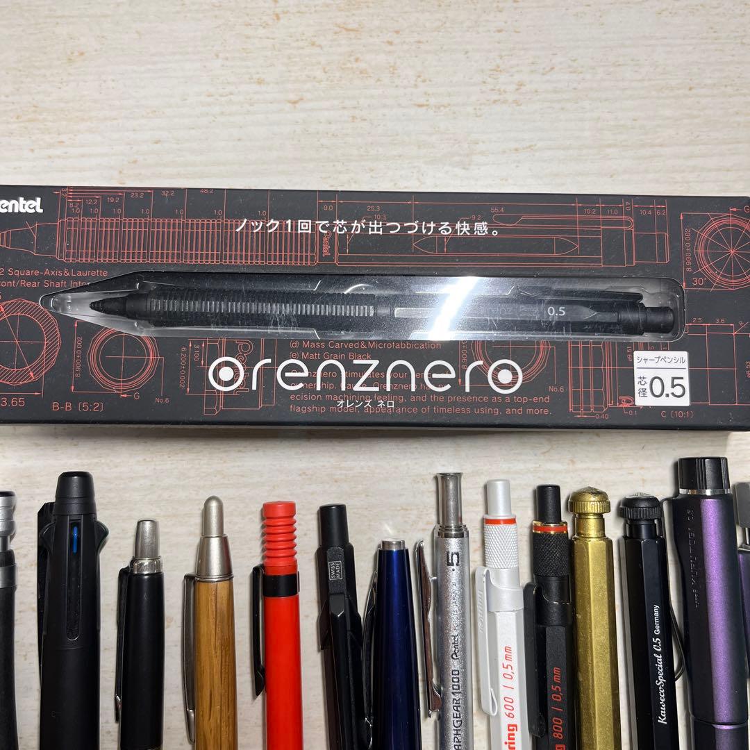 シャープペンシル　多機能ペン　ボールペン　ペンケース　空箱　まとめ売り