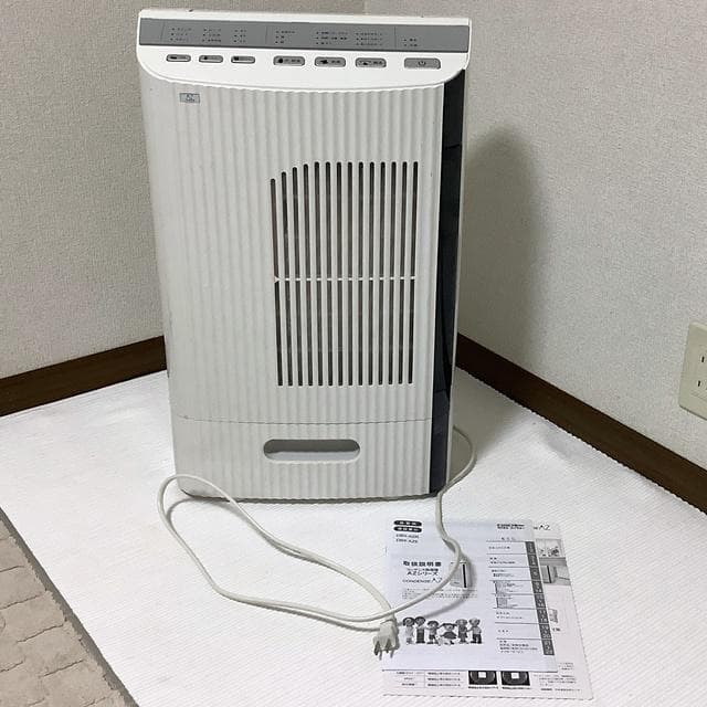 希少【カンキョー】コンデンス除湿機ADBX-AZE