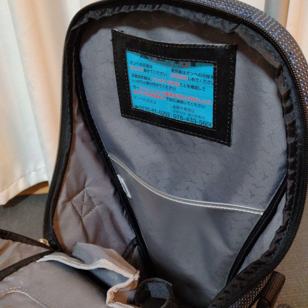 ✨️未使用級✨️極美品✨️ ミズノ テイジン 酸素用カート 酸素ボンベ 医療用