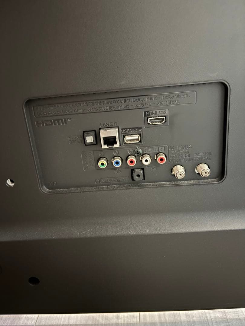 ＬＧ49インチ 4K 液晶テレビ　49UN7100PJA