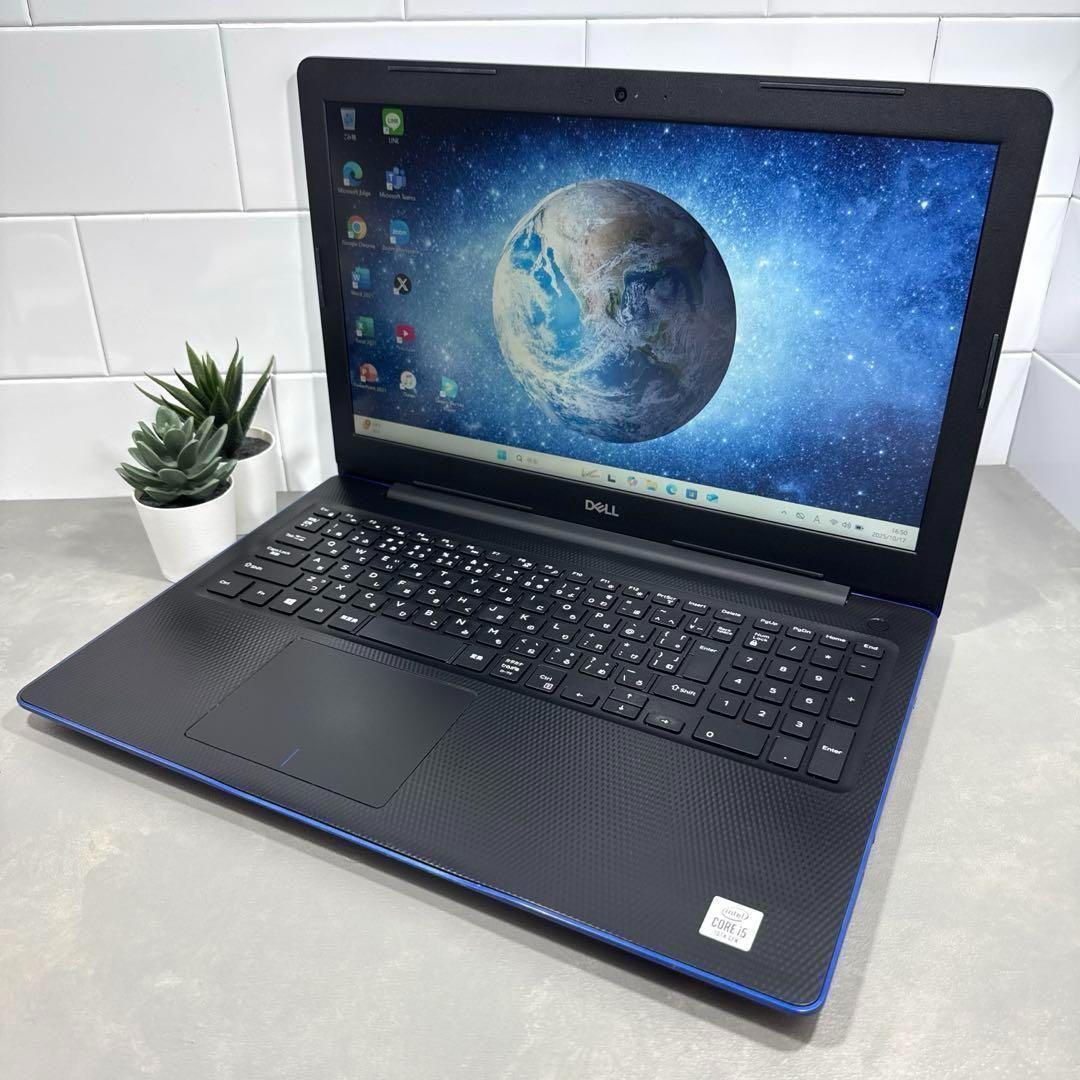 【2022年製】DELLコバルトブルー☘10世代i5☘NVMe256+1TB