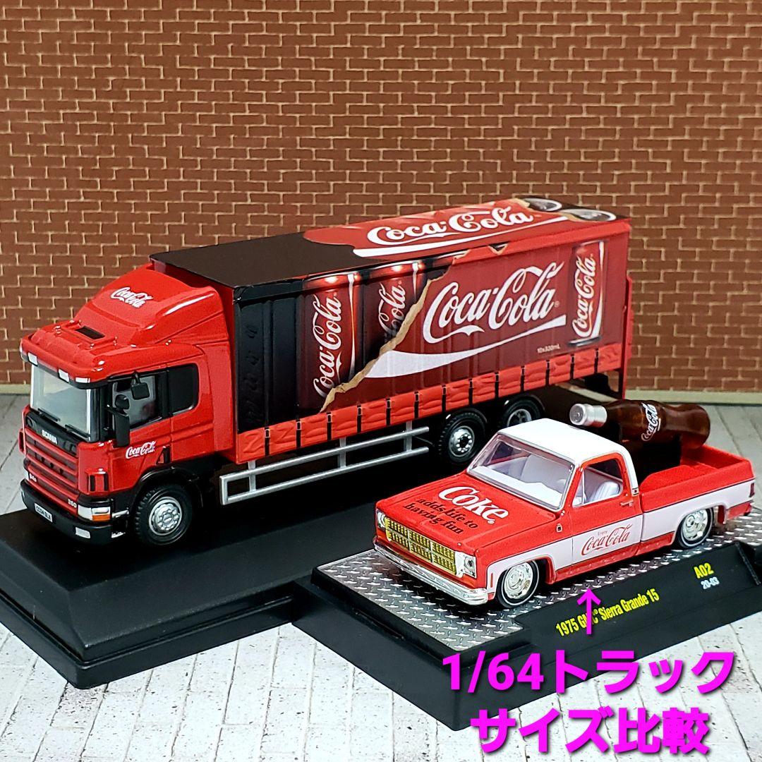 新品未開封　オックスフォード　コカ・コーラ　スカニア　6ホイール　トラック