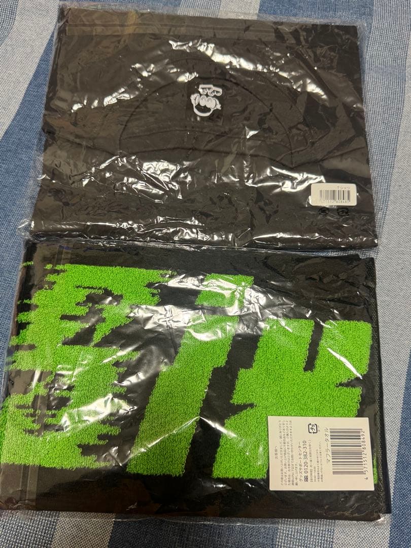 SixTONES VVS シャツ　タオル