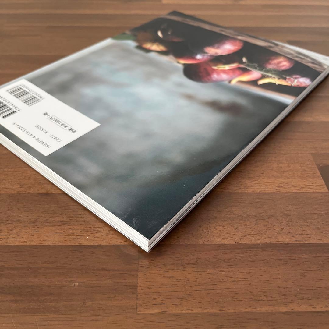 無花果・柑橘・栗・りんご• 桃• いちご のお菓子づくり