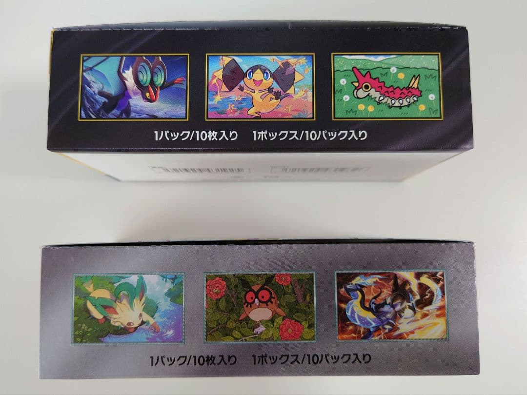 インフェルノX テラスタルフェスex MEGAドリームex ボックスセット