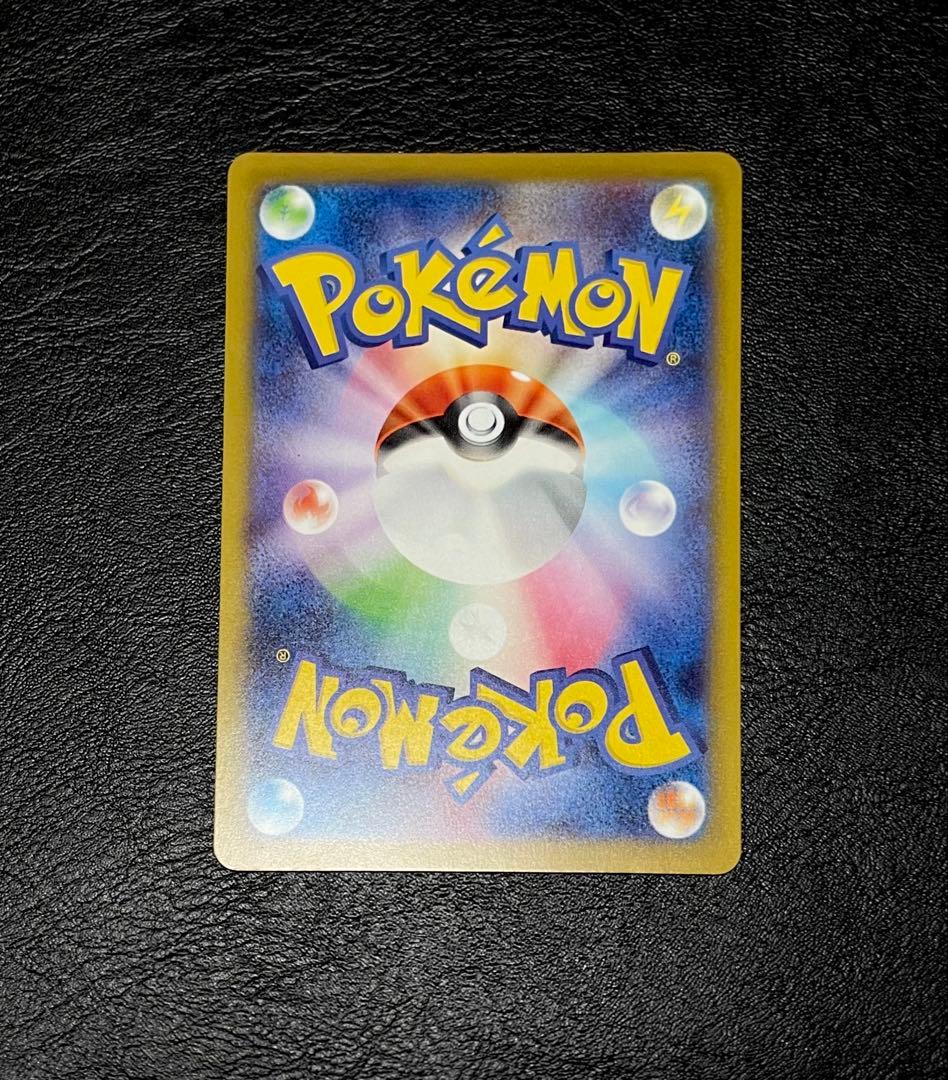 おいわいファンファーレ PROMO プロモカード 033/M-P