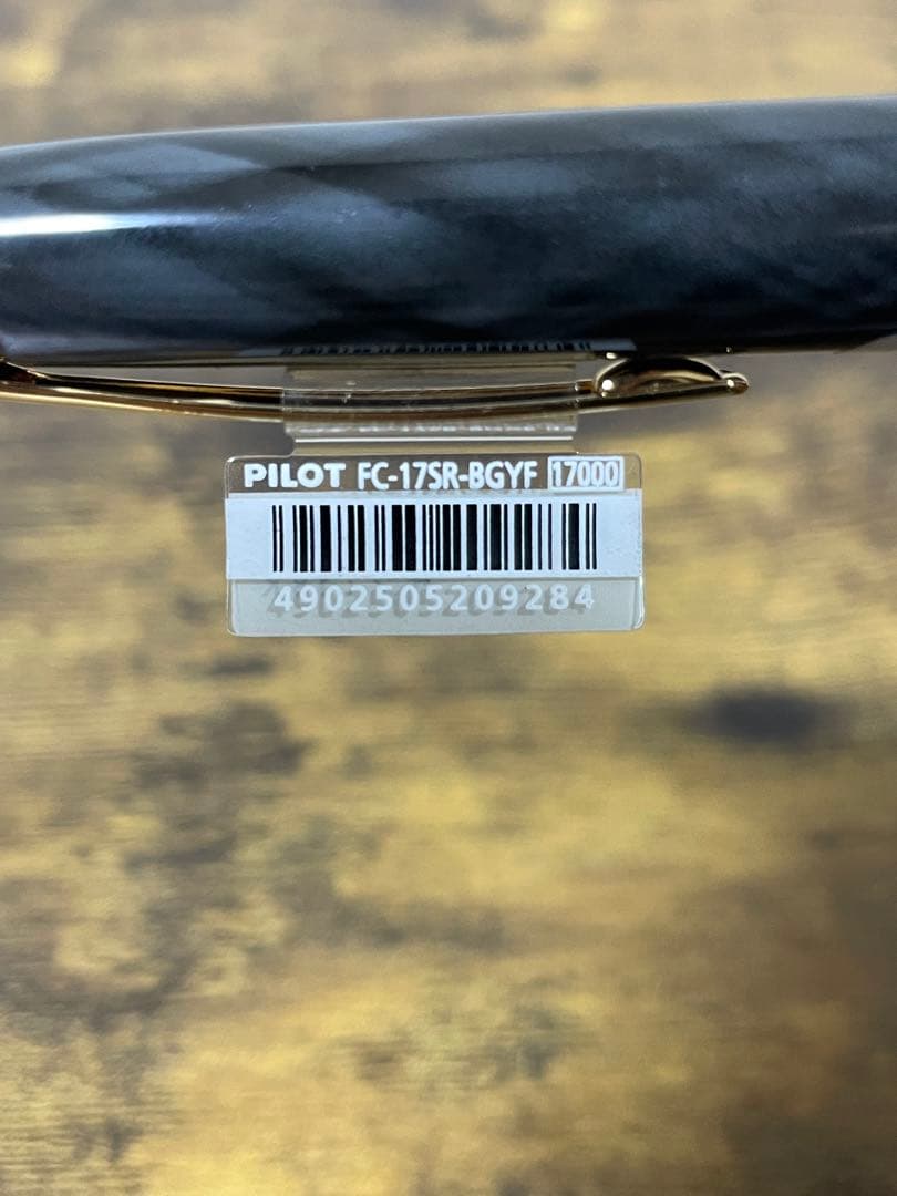 未使用　タグ付　ブラック　マーブル　18k F キャップレス　万年筆　パイロット