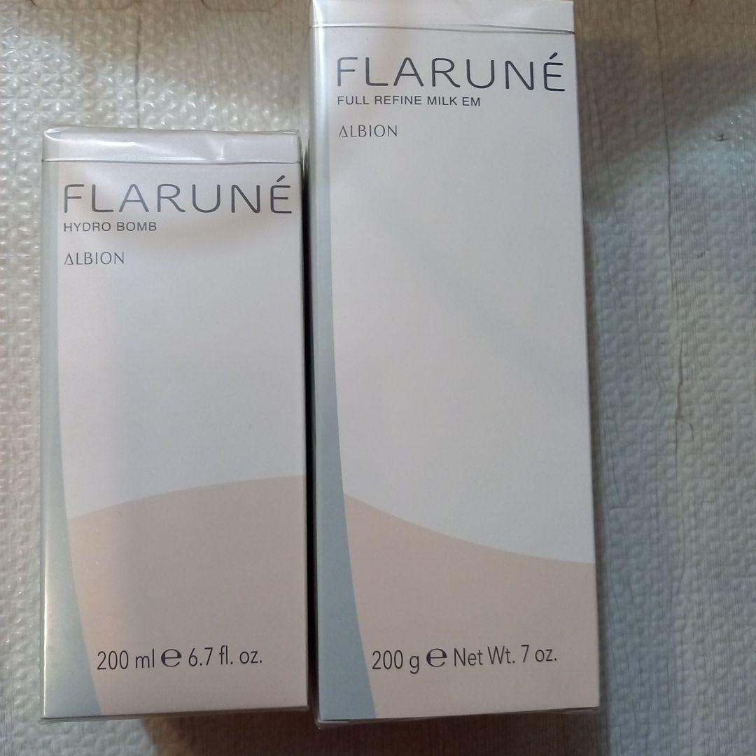フラルネ　アルビオン　ハイドロボム　化粧水　フルリファイン　ミルク　EM　乳液