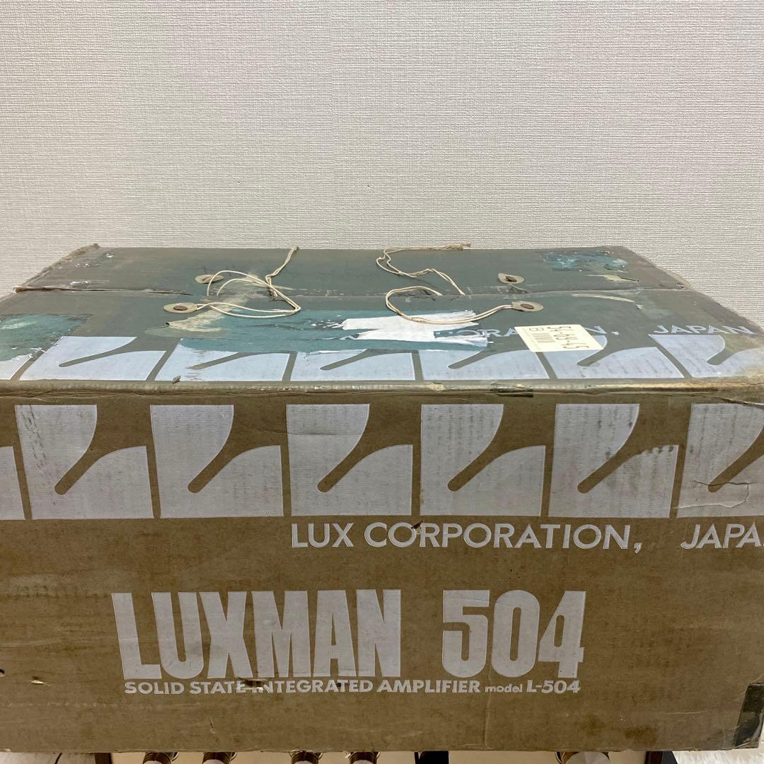 LUXMAN L‑504 プリメインアンプ 元箱付き 名機 ビンテージ
