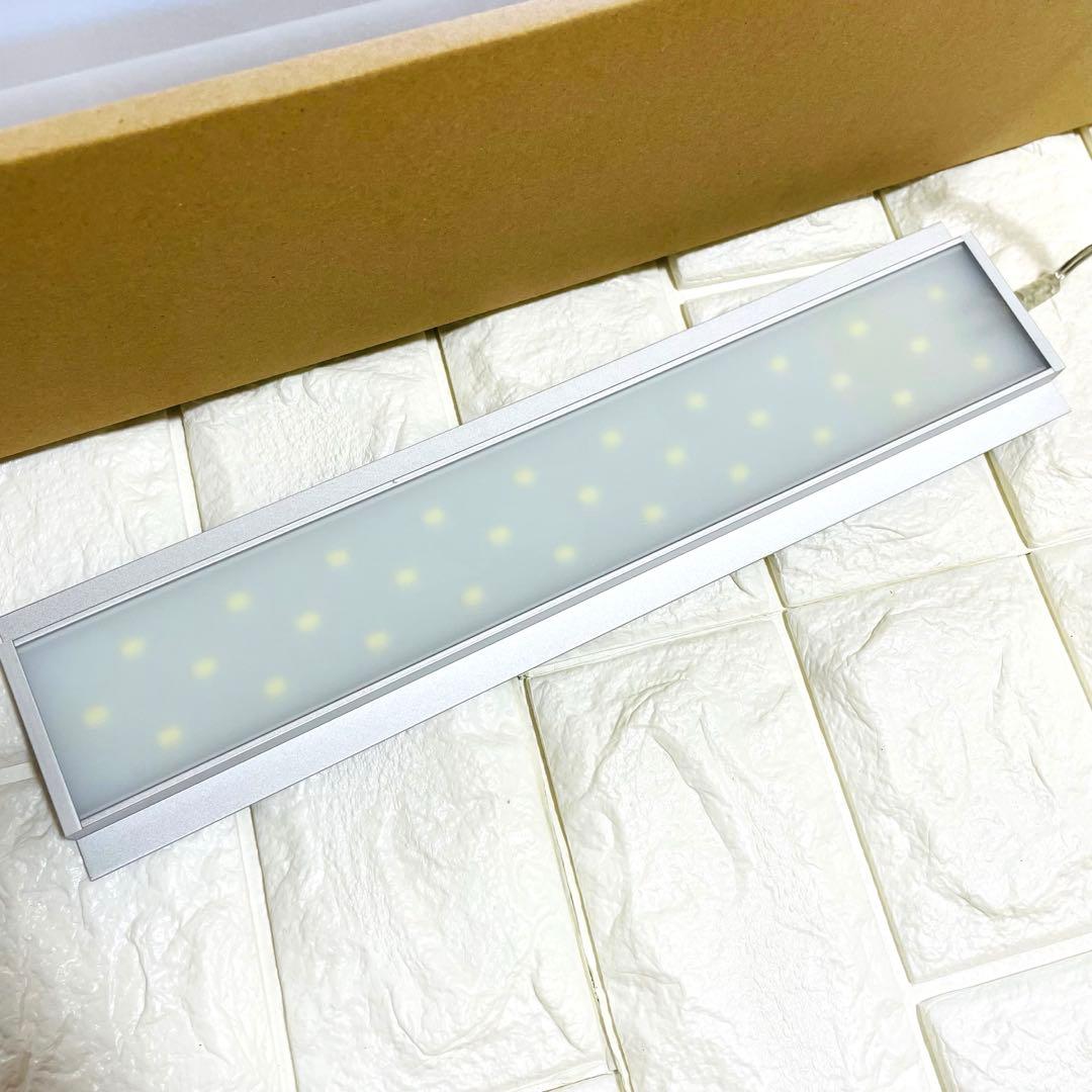 ADA 水草育成用　LED照明システム　アクアスカイG301