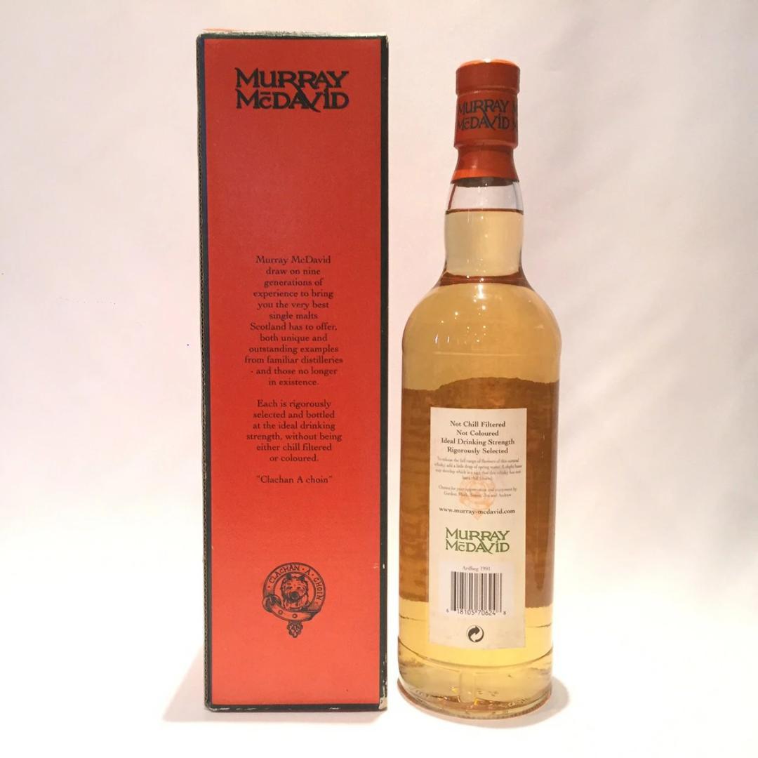 アードベッグ 10年 1991-2001 マーレイマクダビッド DE