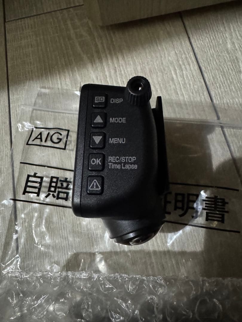 marumie ZQ-21 360度ドライブレコーダー