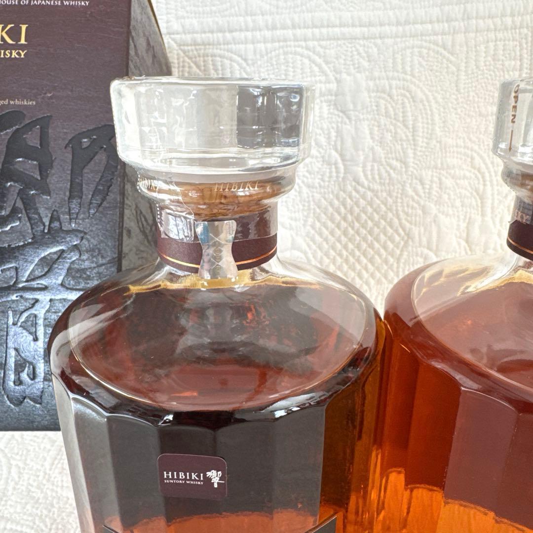 【箱あり新品未開封】響21年　ブレンダーズチョイス2本セット　サントリー