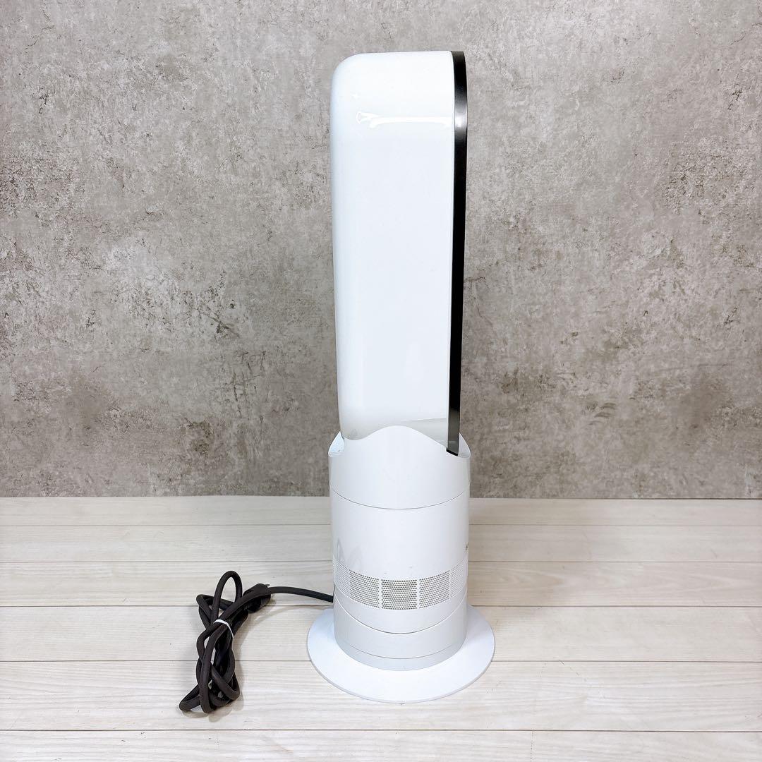 【極美品】ダイソン Hot+Cool ホット & クール AM09