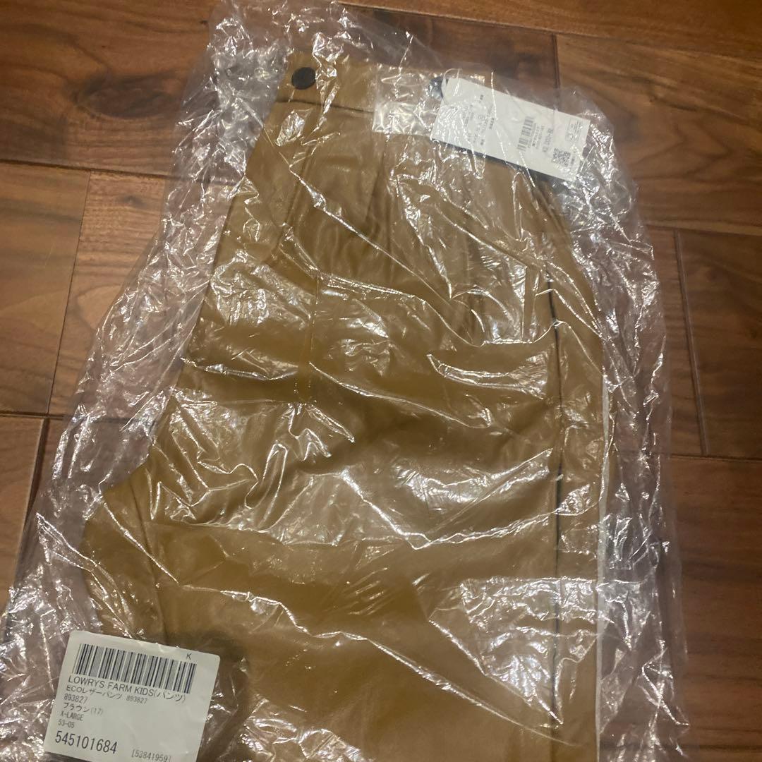 ローリーズファーム　フェイクレザーパンツ