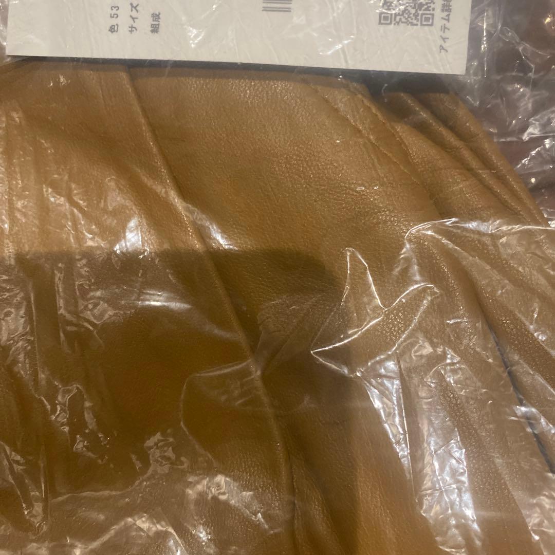 ローリーズファーム　フェイクレザーパンツ