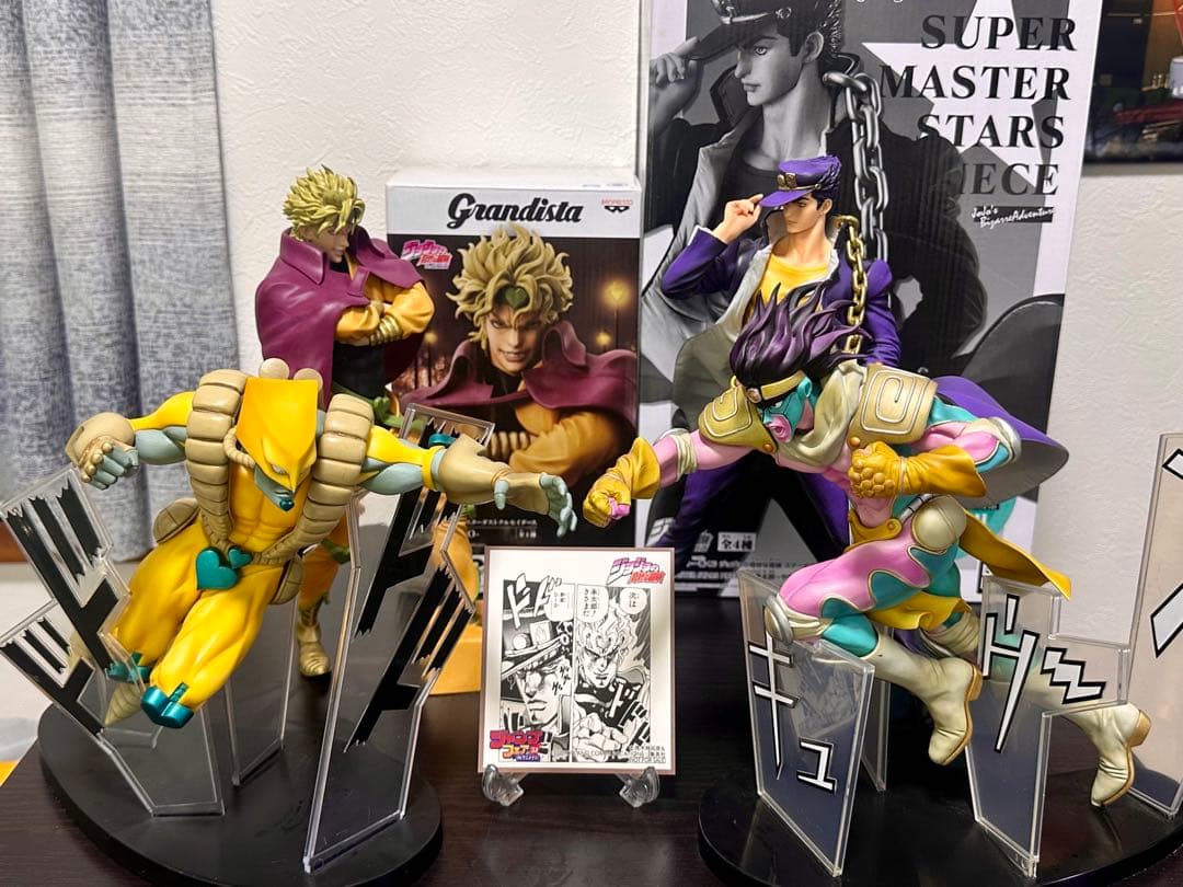 ジョジョ　承太郎 スタープラチナ　DIO ザ•ワールド　フィギュアセット