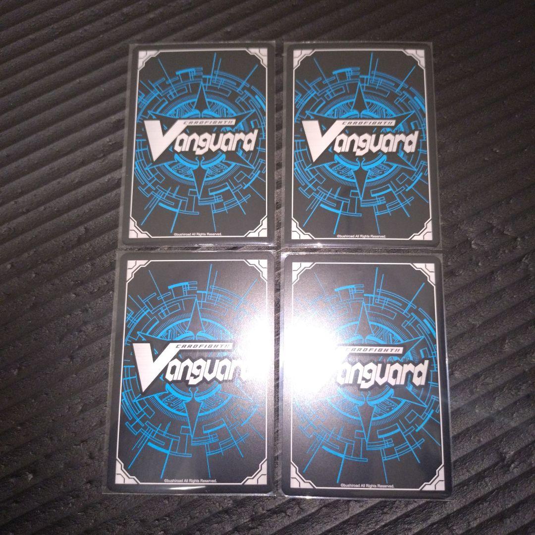 ドラジュエルド　デッキパーツまとめ売り