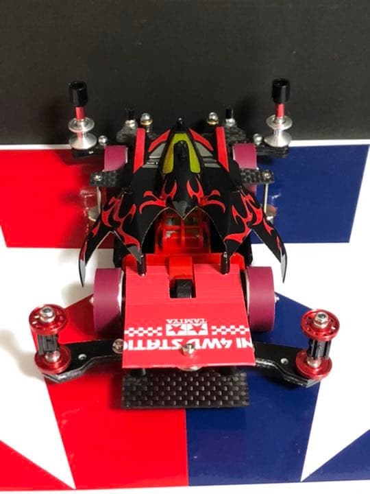 ミニ四駆　完成品　MSフレキ マンタレイMK-2