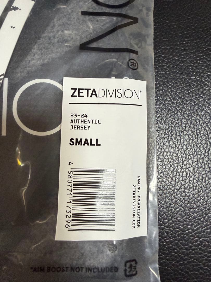 zeta division ユニフォーム 黒 Sサイズ 23-24