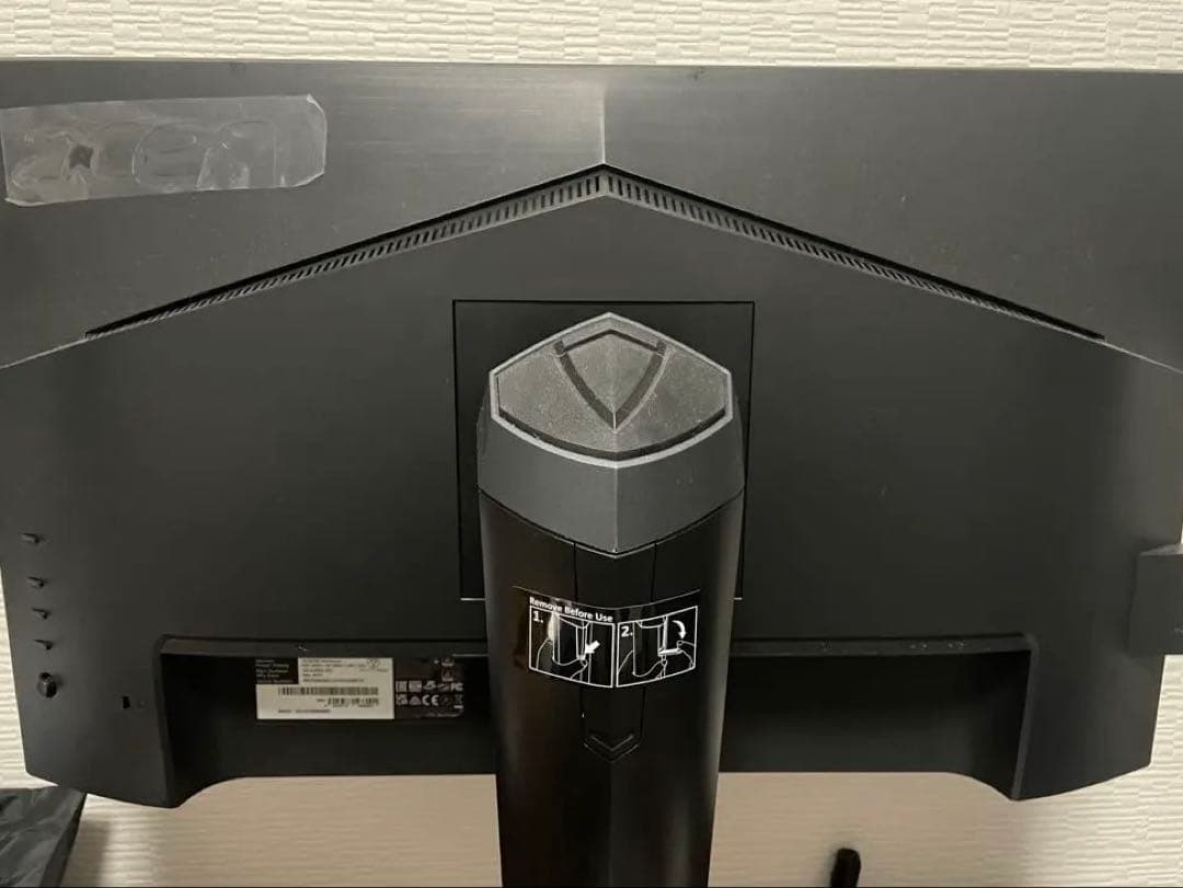 Acer ゲーミングモニター Nitro VG252QXbmiipx