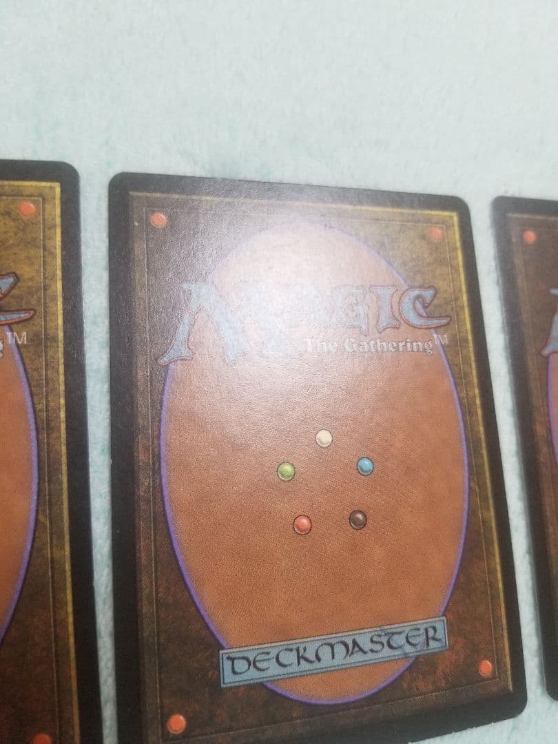 匿名受取】補充 Replenish 4枚