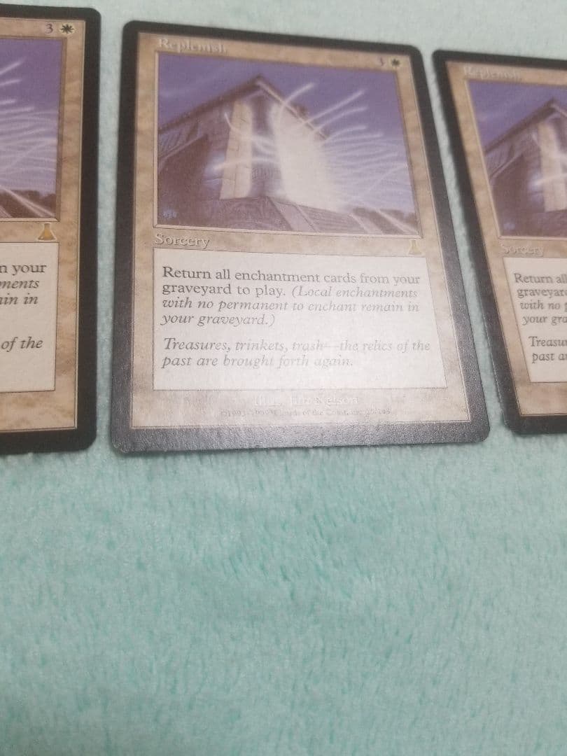 匿名受取】補充 Replenish 4枚