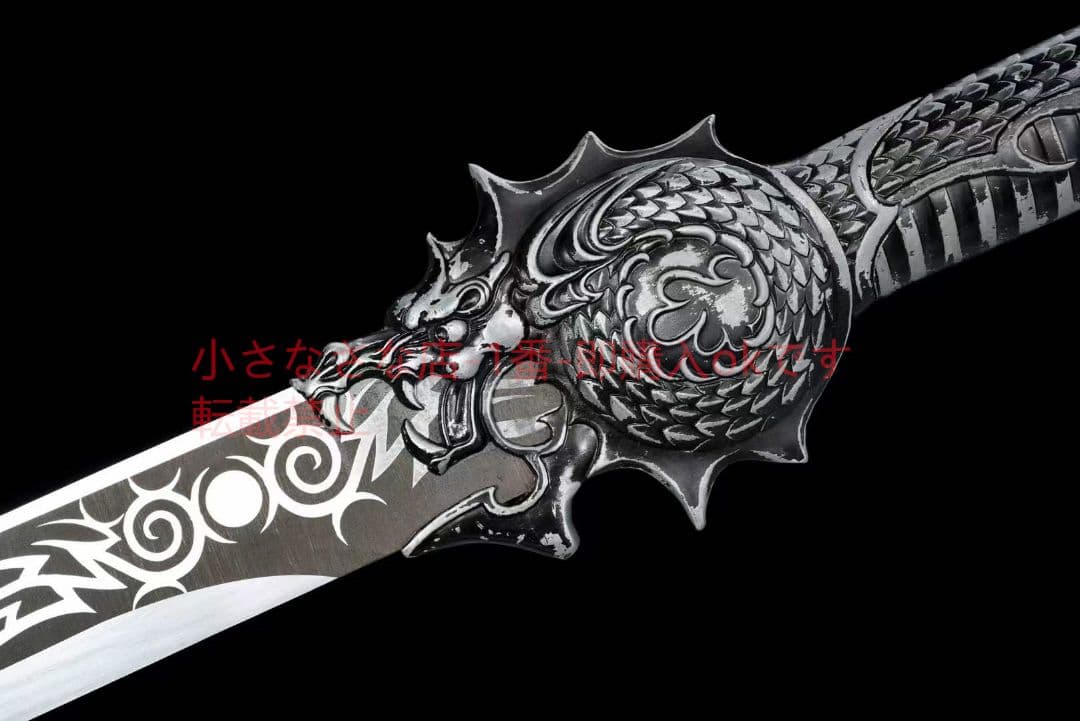 牛尾刀 古兵器 武具　刀装具　日本刀　模造刀 居合刀