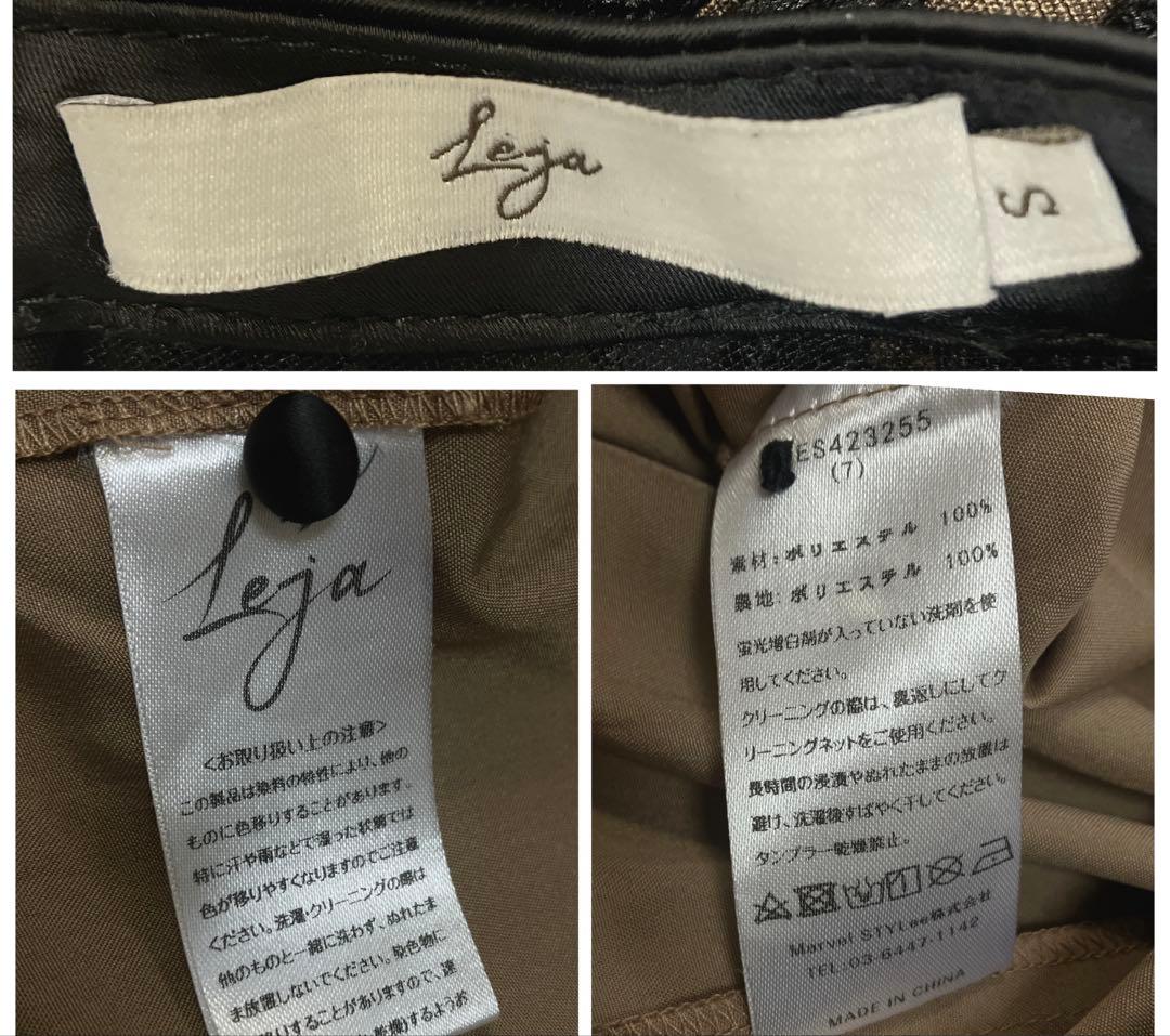 完売品　人気　レジャ　シアーレースパフスリーブスリットIラインドレス　S