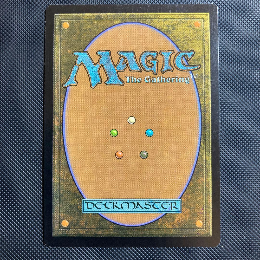 オパールのモックス　MPS版　全面光沢　MTG