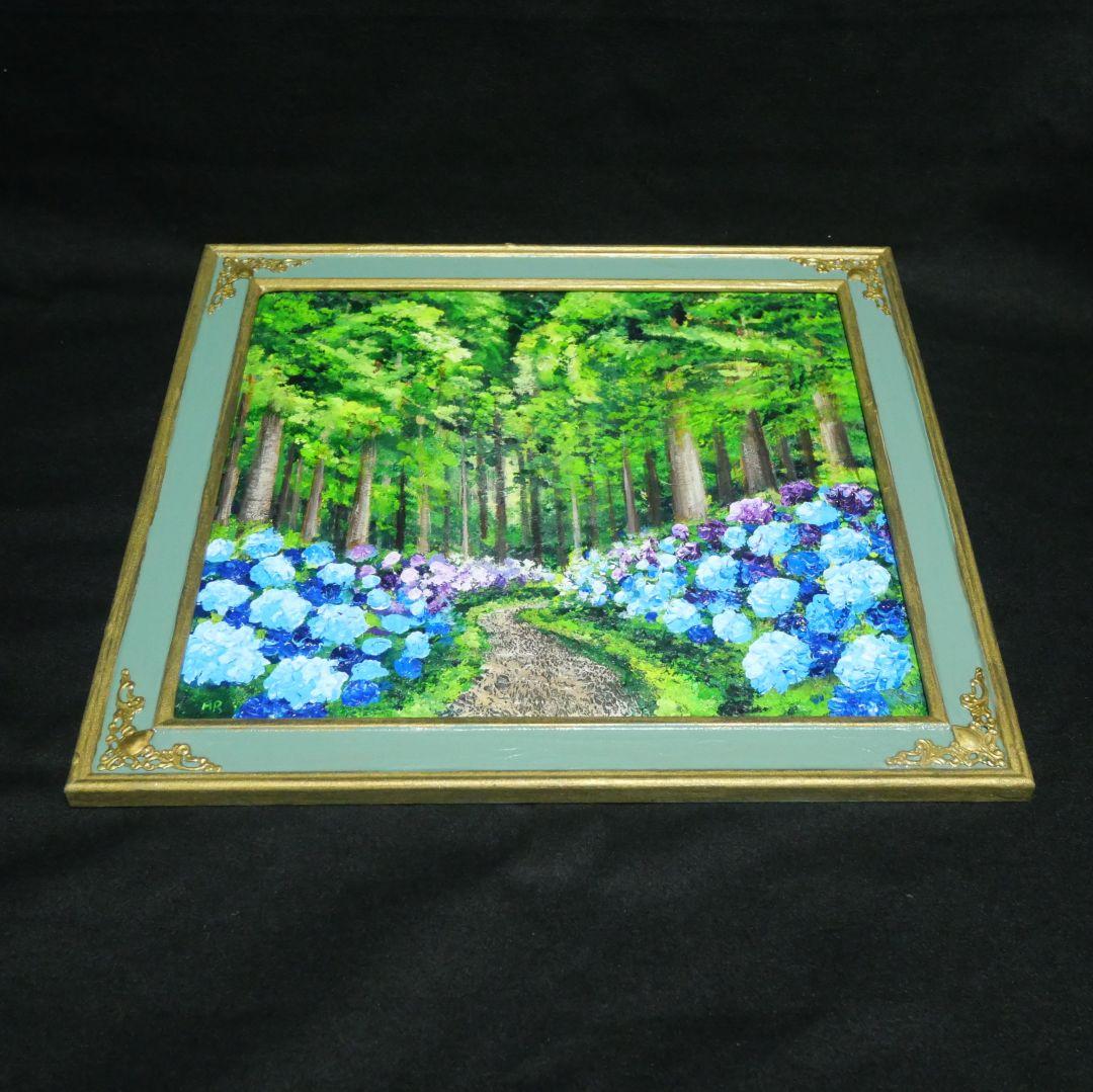 油絵 油彩 油彩画 絵画 絵【梅雨の紫陽花の道】