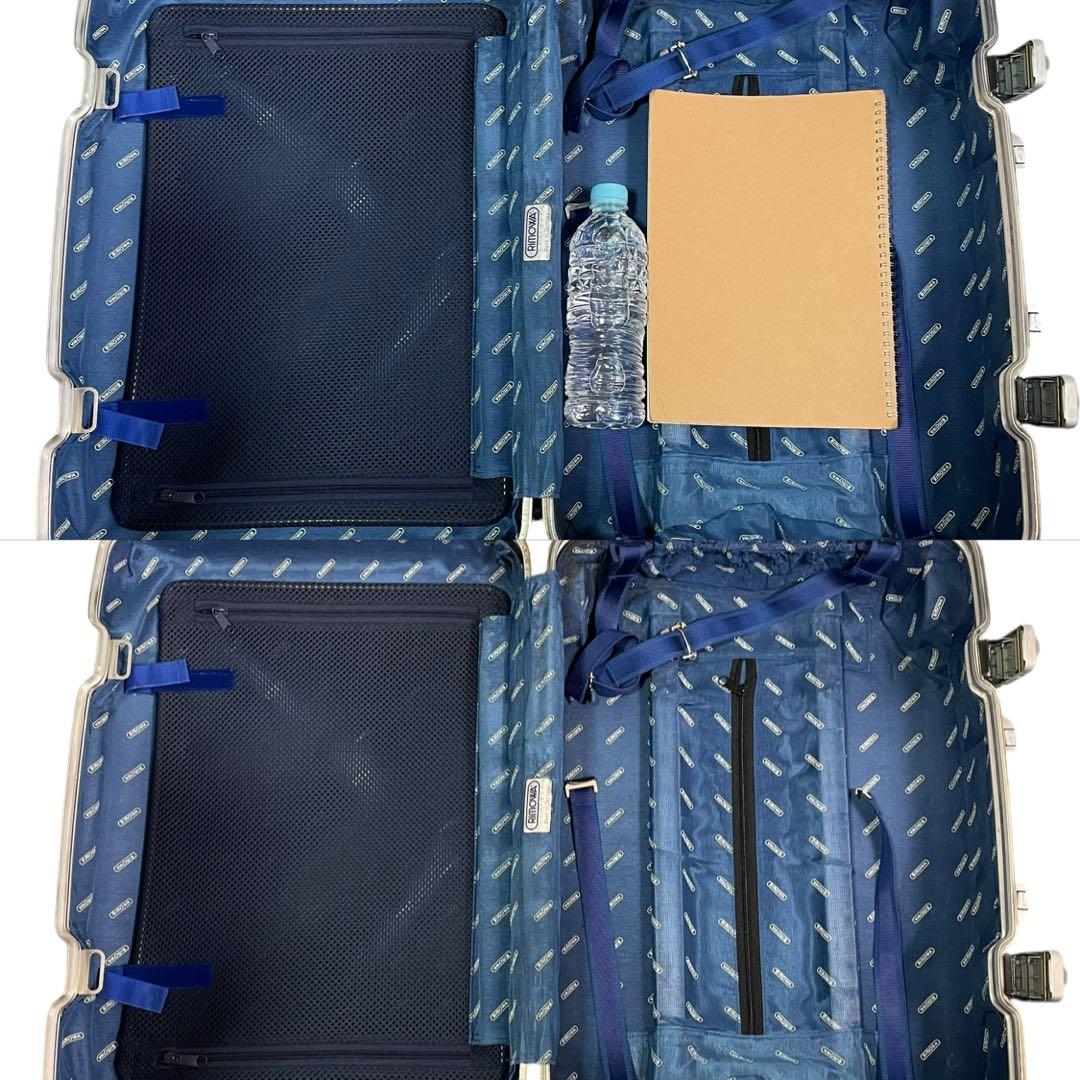 リモワ キャリーバッグ スーツケース トパーズ 青ロゴ 2輪 アルミニウム 銀