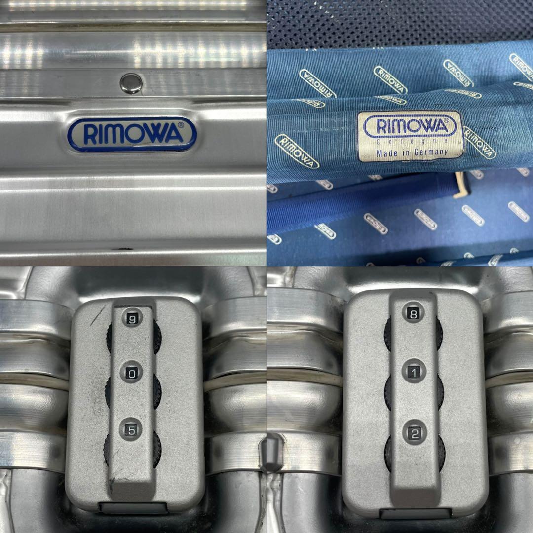 リモワ キャリーバッグ スーツケース トパーズ 青ロゴ 2輪 アルミニウム 銀