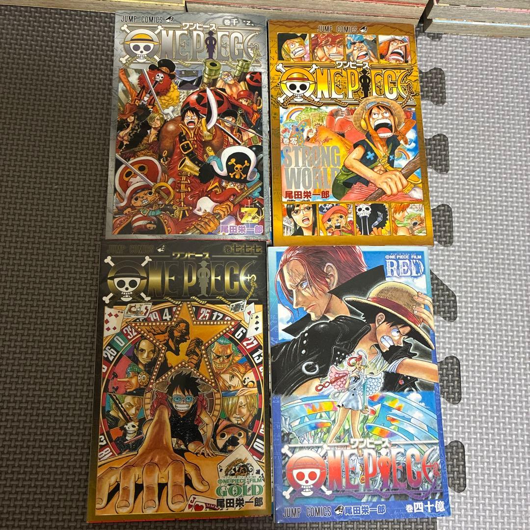 ワンピース漫画103巻セット➕おまけ